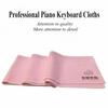 1 шт. Прочный фланелевый чехол для клавиш пианино, Защитный чехол для клавиатуры, Пыленепроницаемый чехол, Чехол для клавиатуры, Аксессуар для пианино