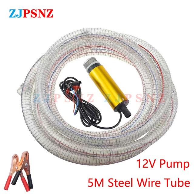 Electric Transfer Pump Diesel Sewage Water Oil Car Camping Fishing Submersible Transfer Pump Kit Pumping Electric Pump 12V 24V