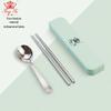 Pure Titanium Portable Tableware Set