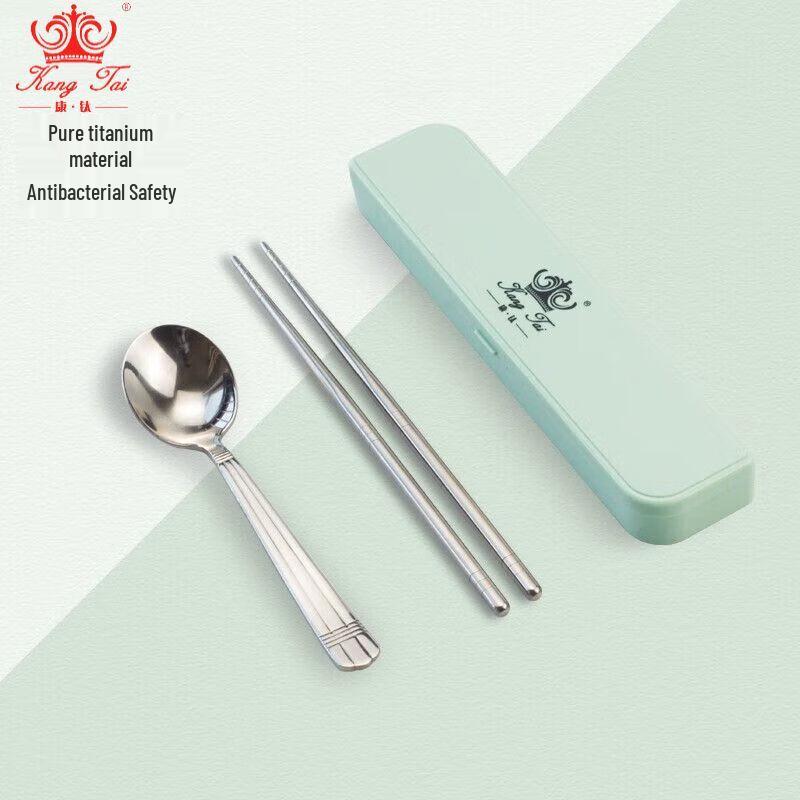 Pure Titanium Portable Tableware Set