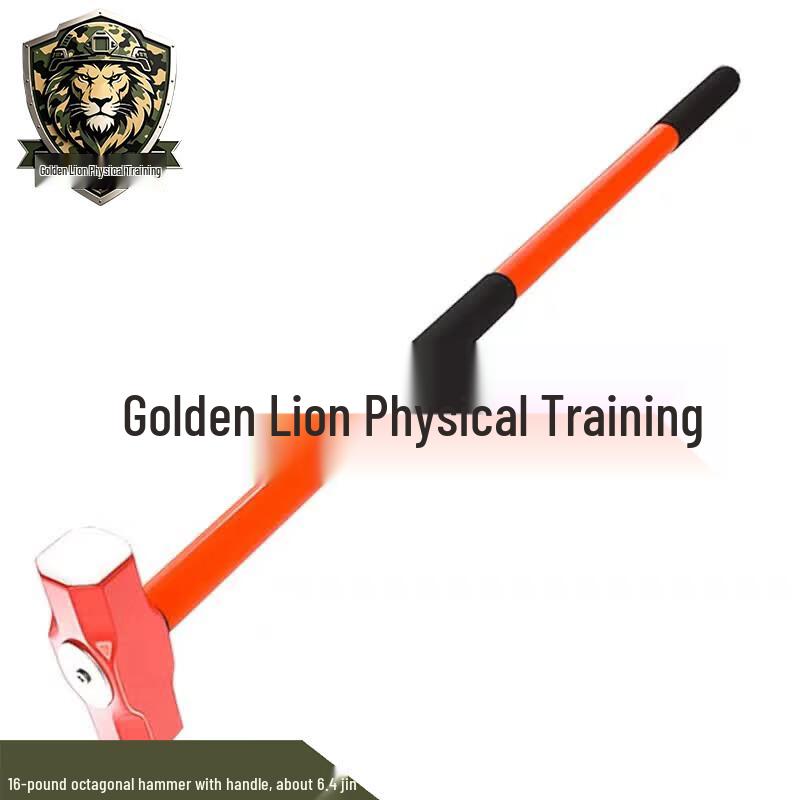 Golden Lion Heavy-Duty Octagonal Sledgehammer