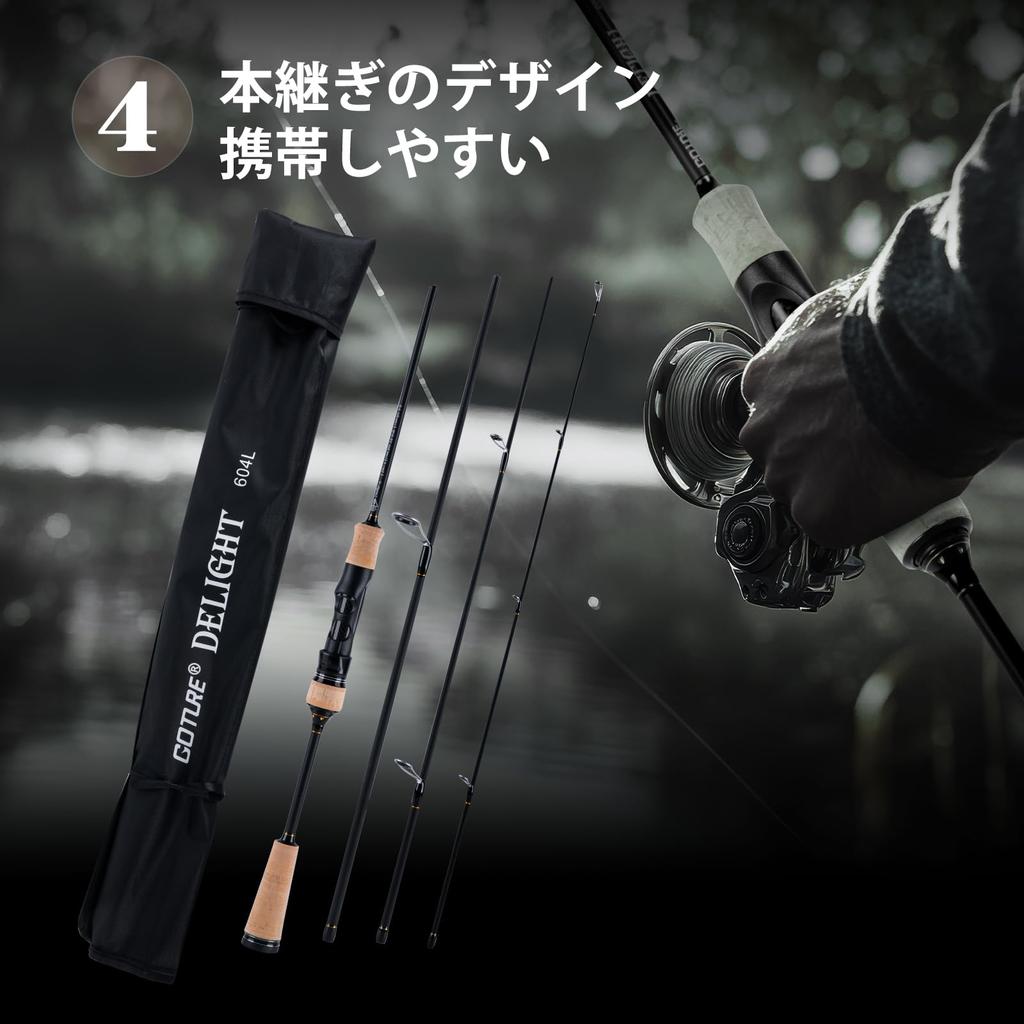 Удилище для ловли форели Goture, спиннинг, 4 предмета, морская рыбалка, DELIGHT 664ULS, рыбалка/пресноводная, 1,98 м, 6,6 футов