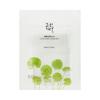 Centella Asiatica Calming Mask 10 Sheets