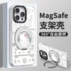 Музыкальный держатель kt cat подходит для Apple 16 Pro fulcrum чехол для мобильного телефона 13 милый 15 мультяшный Xiaomi 14 продвинутое ощущение