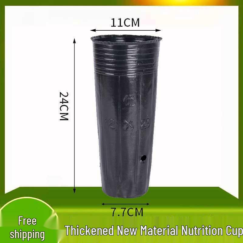 Thickened Plastic Seedling Pot - Large, Disposable, Nutrient-Rich for Agriculture & Flowers