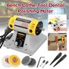 Multi-purpose Mini Benchs Grinder Polishing Machine Kit For Jewelry Dental Jewelry Motor Lathe Benchs Grinder Kit Set
