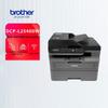 Монохромный лазерный многофункциональный принтер Brother DCP-L2548DW, штекер CN (адаптер в комплекте)