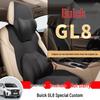 2023 Buick GL8 Luxury Business Class Suede Saddle Pad