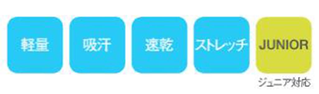 Descente Бейсбольная Юношеская Футболка с Коротким Рукавом Черная, Шея, Футболка, JSTD-720B, Мальчики,