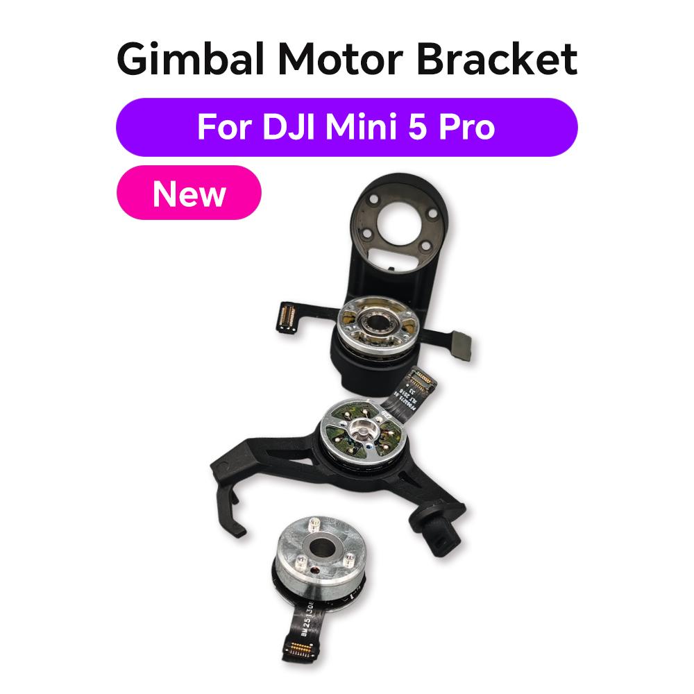 For Mini 5 pro Drone Gimbal Motor Parts Roll Yaw Pitch with Bracket PTZ Axis Arm Replacement Accessory Original Equipment