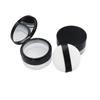 Packing Container Travel Makeup Jar Loose Powder Pot Empty Powder Case Plastic Cosmetic Container