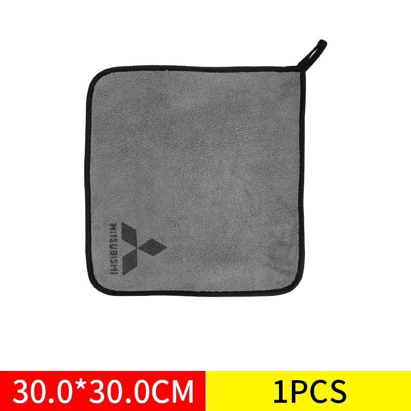 Microfiber Towel Car Wash Cloth Auto Cleaning Drying Cloth Accessories For Mitsubishi Lancer 9 Outlander Pajero ASX EX L200 Colt