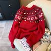Christmas Atmosphere Red Jacquard Sweater Women's Spring New Retro Lazy Wind Knitted Sweater Top
