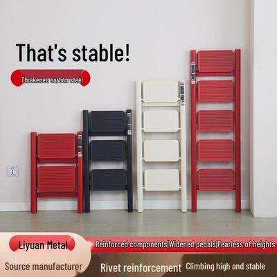 Многофункциональная складная комнатная стремянка – А-образная лестница и подарок на новоселье