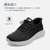 SLIPZEN Slip-on Men's Sneakers, Walking Shoes, Running Shoes, Lightweight
