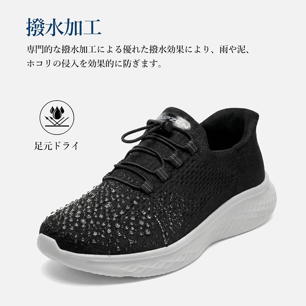 SLIPZEN Slip-on Men's Sneakers, Walking Shoes, Running Shoes, Lightweight