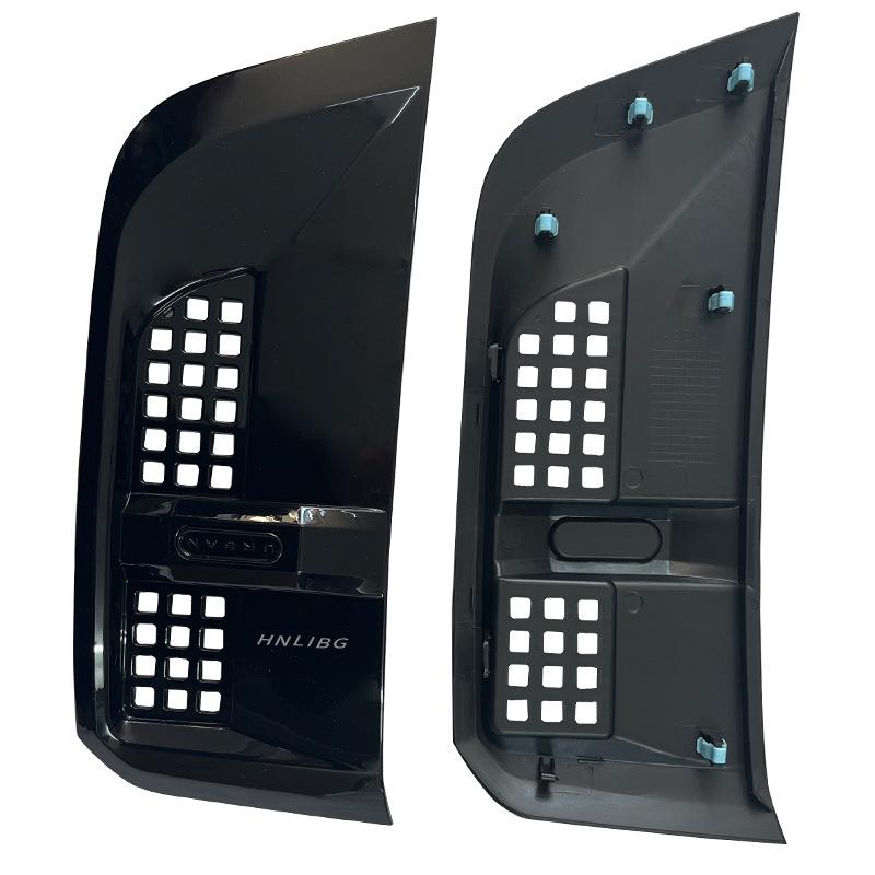 Defender Fender Vent LR146278/LR146279: Fits Land Rover Models