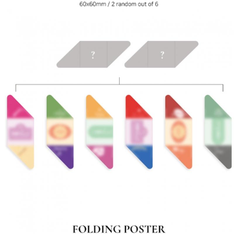 Девушка месяца   Переверни это  Летний специальный мини-альбом