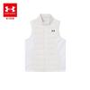 Under Armour Детский пуховый жилет