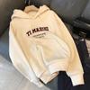 Fashion Fleece-lined Sweatshirt Unisex Streetwear Hoodie, Fleece-lined Retro Slogan Hoodie, Drawstring Hood with Kangaroo Pocket for Daily & Layering