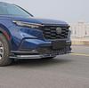 2023 Honda CR-V (Циклон DC): Задний диффузор, Передний сплиттер, Задний спойлер, Накладка на решетку радиатора, Жалюзи, Комплект обвеса.