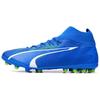Ultra Pro Artificial Turf MG (Rubber Short Studs) Soccer Shoes Men Soccer Shoes Blue Green 107508-03