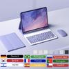 Беспроводная клавиатура и мышь Magic для чехла iPad Pro 13 11 A16 M5 M4 M2 M3 Air 13 11 5/4 10.2 9/8/7 Поколение Чехол Bluetooth-клавиатура