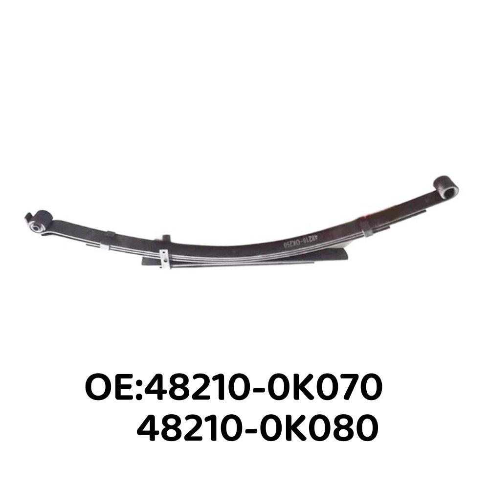 Compatible Leaf Spring for Toyota Hilux (Part No. 48210-0K070, 48210-0K080)