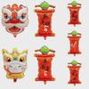 Lion Dance Fortune Cat алюминиевый набор воздушных шаров - Caiqing Couplet & Awakening Lion Head Design