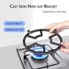 1pcs Non Slip Cast Iron Stove Wok Support Rack Burner Gas Stove For Burner Hobs Home Cookware