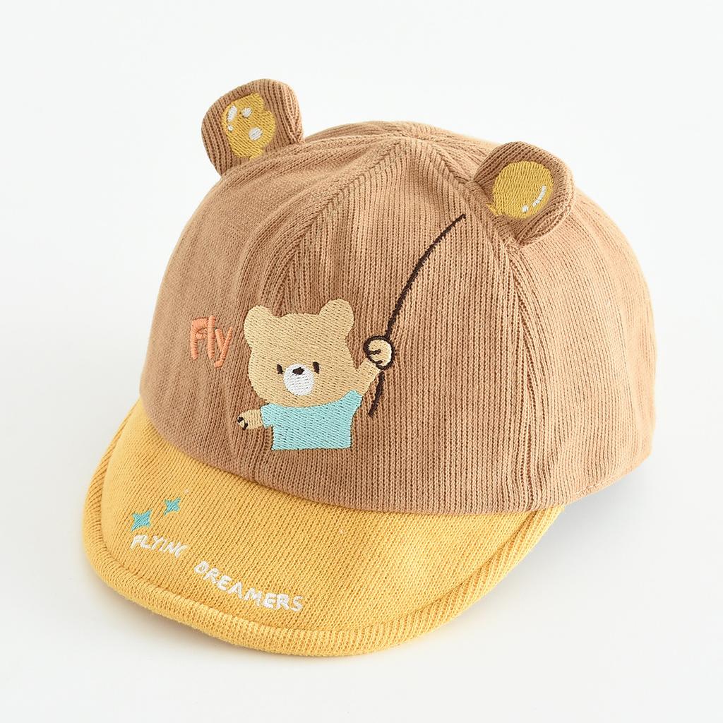 Autumn Children's Sun Hat