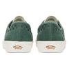 Vans Authentic Field Daze - Кроссовки унисекс Silver Pine зеленые VN0009PV9Q6