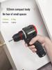 Бесщеточная ручная дрель Wickes WE204 50 Н с литиевой батареей - Компактный электрический инструмент: дрель и шуруповерт