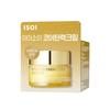 ISOI Intensive Energizing Cream EX Firming Nourishing 30ml Face Cream K-Beauty