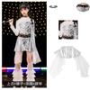 Girls Jazz Dance Costume Kids Hip Hop Performance Skirt Set Stage Dancewear