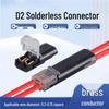 solder-free d2 terminal 1 piece