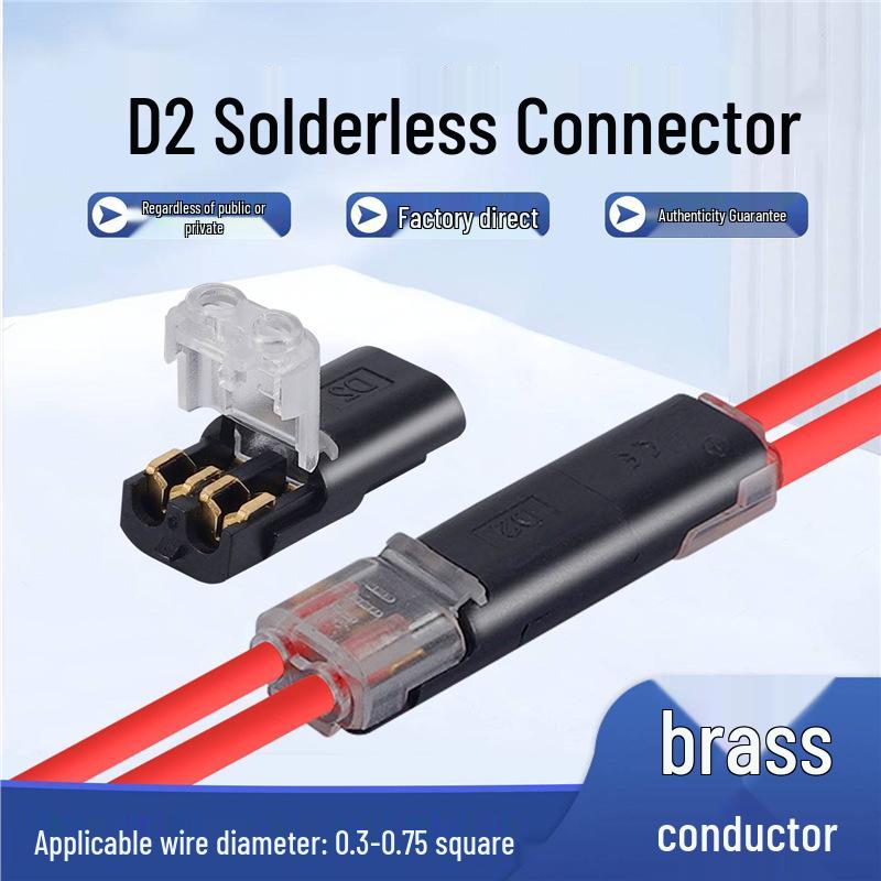LED Strip Quick Connect Terminal Block - D2 Interlocking, Removable 2P, Double Wire, No Stripping Needed