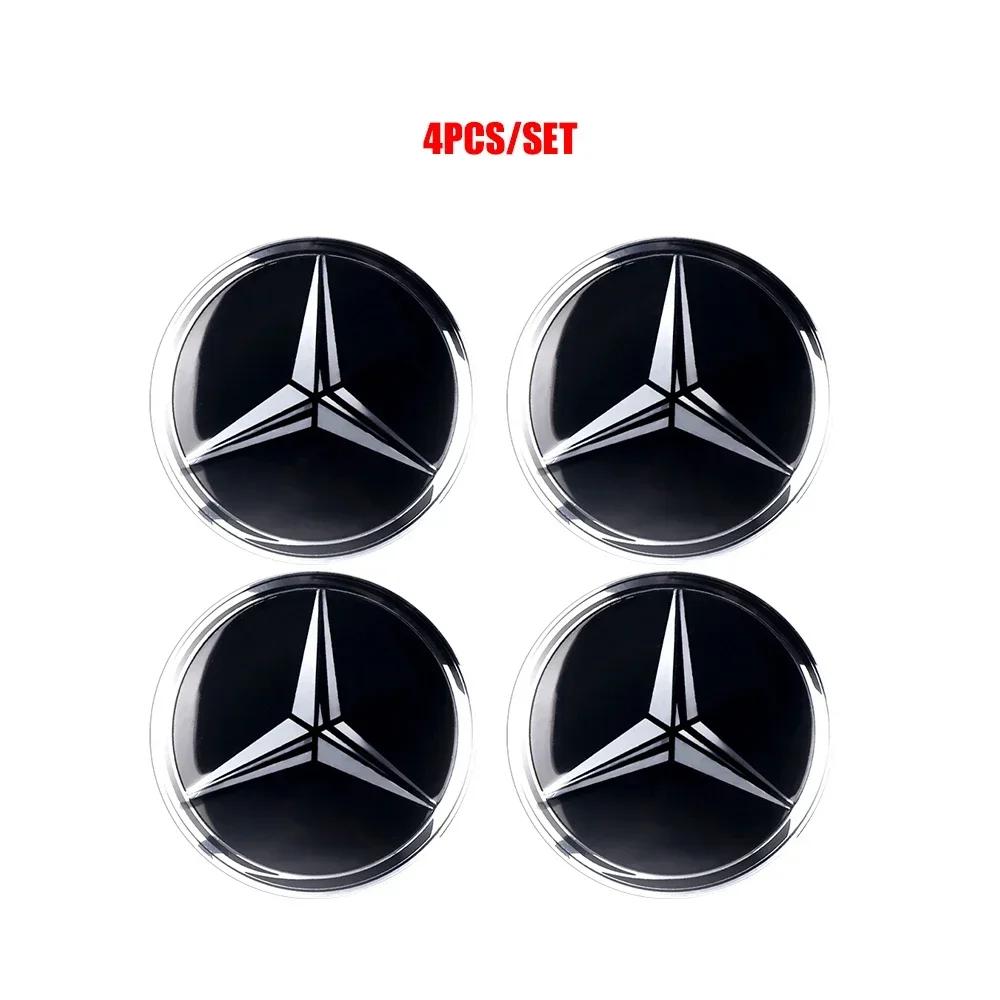 QNO1 For Mercedes Benz 56/60/65MM Car Wheel Center Cover Sticker Hub Cap Badge For Mercedes Benz ML W166 GLE C167 B E A C Class W205