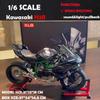 Литой Спрей 1/6 Kawasaki H2R Сплав Гоночный Мотоцикл Модель Звук и Свет Запускаемый Игрушка Мотоцикл Подарок на День Рождения для Парня