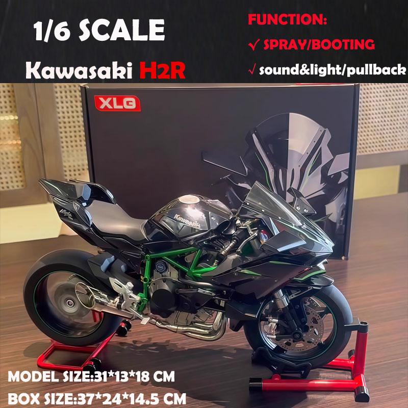 Литой Спрей 1/6 Kawasaki H2R Сплав Гоночный Мотоцикл Модель Звук и Свет Запускаемый Игрушка Мотоцикл Подарок на День Рождения для Парня