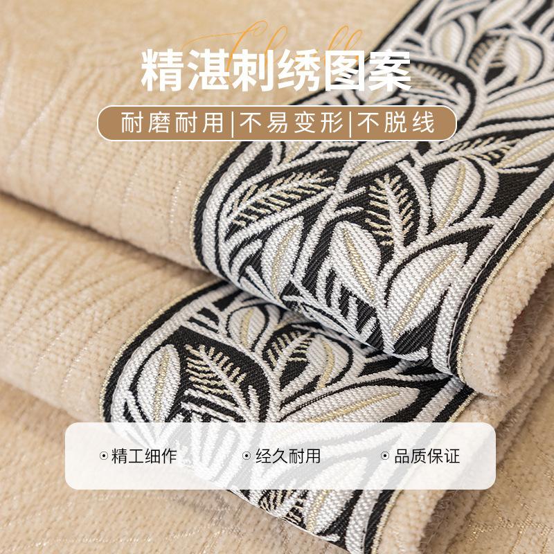 French Cream Wind Sofa Cushion All Seasons Non-Slip Premium Sense Cushion Chenier Set Sofa Cover Cloth Towel