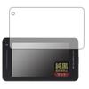 Радар-детектор PDA Kobo, Super CAT LS1000, LS1100, LS1100L, LS2000, LS2000, LS2100,
