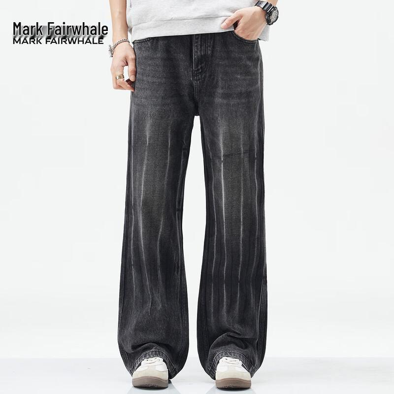 Mark Fairwhale Men's Loose Straight-Leg Jeans