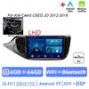 Lecteur vidéo multimédia Android 17 DSP pour voiture, pour KIA Cee'd CEED JD 2012 – 2018, Navigation GPS 2 din RDS Carplay 4G WIFI