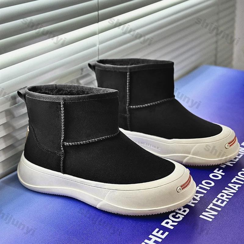 Men Leather High Top Snow Boots Fashion British Style Ankle Boots Men Autumn Winter Cotton Boot Anti Slip Outdoor Casual Shoes