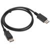 Кабель DP Male to DP Male, высокоскоростной 32AWG 4K 60 Гц HD DisplayPort кабель с пылезащитным чехлом 1,5 м 4,9 фута