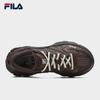 Fila Женские кроссовки в стиле «папиных» с толстой подошвой и принтом папоротника