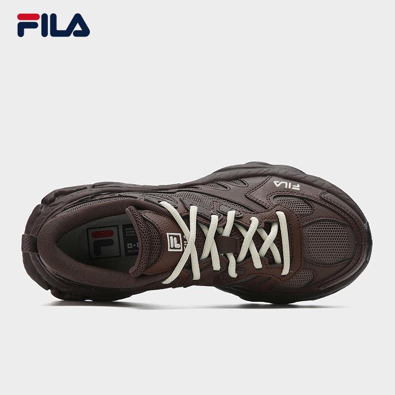 Fila Женские кроссовки в стиле «папиных» с толстой подошвой и принтом папоротника