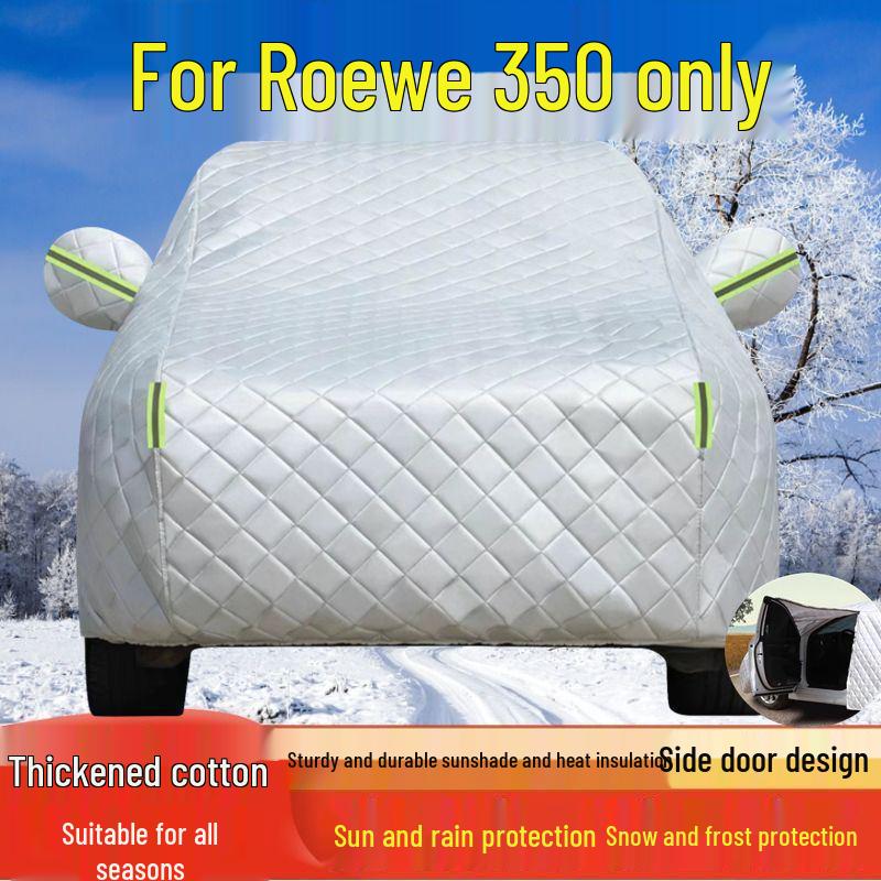 Чехол для автомобиля SAIC Roewe 350: Защита от солнца, дождя, снега и пыли благодаря плотной ткани