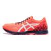 Asics Tartherzeal 6 Tenka 'Flash Coral' 1011A242-700